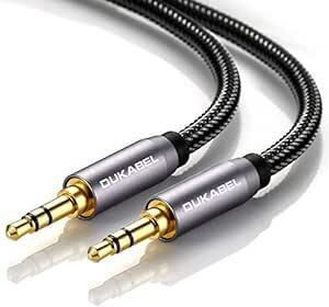 DuKabel 5M audio cable aux cable 3.5mm stereo Mini cable earphone jack headphone cable 