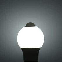 オーム(OHM) 電機 LED電球 E26 40形相当 人感明暗センサー付 昼光色 人感センサー 40ワット相当 自動点灯 玄_画像6
