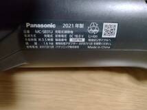 パナソニック★掃除機★MC-SB31J★2021年製★バッテリー新品と同等_画像4