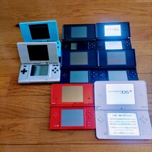 Nintendo 任天堂 3DS/3DSLL/DSLite/DSI/DSILL/DS 本体まとめ 27台セット ジャンク_画像5