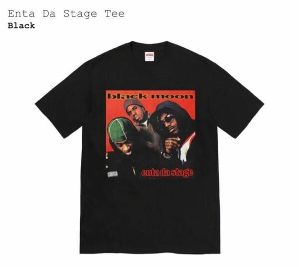 Supreme Duck Down Music Enta Da Stage Tee