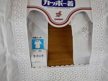 割烹着 NO032803 フリル付き サイズ85CM　日本製　L 未使用　カッポー上着　エプロン和装JAPAN ポリ65綿35_画像2