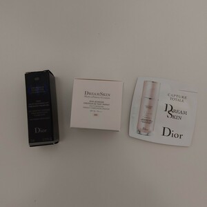 Dior 試供品 セット