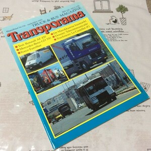 〓★〓古書雑誌欧州トラックバスマガジン　『Transporama No.126』和蘭語版／1993年