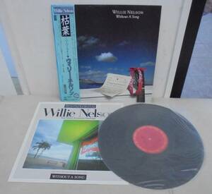 ウィリー・ネルソン/枯葉～ハーバー・ライト(LP,帯付)
