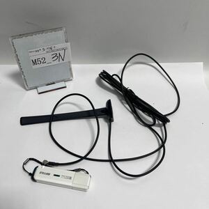 「M52_3N」BUFFALO USB2.0対応 ワンセグチューナーDH-KONE/U2R 現状出品(240518)