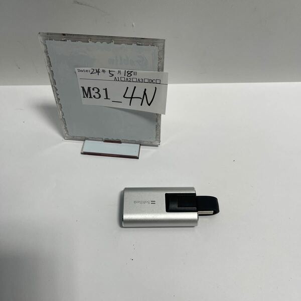 「M31_4N」Softbank iPhone SDカードリーダー&ライターSB-WR03 動作品(240518)