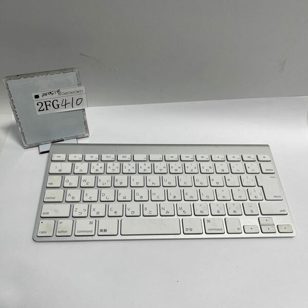 「2FG410」Apple純正 動作確認済 日本語配列 Apple Magic Keyboard A1314 Bluetooth 動作品　