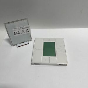 「A43_10K」DAIKIN ダイキン　リモコン　BRC1G4　現状出品　本体のみ　後部カバー欠品(240520)