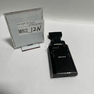 「M82_12N」BUFFALO ディスプレイ増設アダプター GX-DVI/U2C 中古美品(240522)