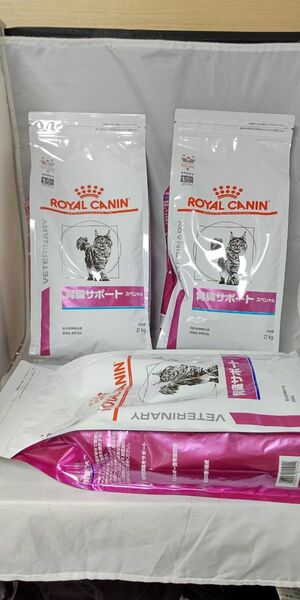 ロイヤルカナン　猫用　6kg分(2kg×3袋）　腎臓サポート1袋　腎臓サポートスペシャル2袋