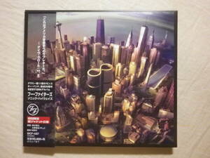 『Foo Fighters/Sonic Highways(2014)』(2014年発売,SICP-4327,国内盤帯付,歌詞対訳付,Something From Nothing,Congregation)