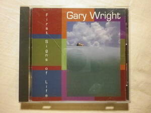 『Gary Wright/First Signs Of Life(1995)』(WORLDLY MUSIC 7211-2,カナダ盤,歌詞付,SSW,UKロック,Spooky Tooth,George Harrison)