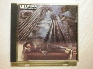 『Steely Dan/The Royal Scam(1976)』(MCA RECORDS MCAD-31193,輸入盤,The Fez,Kid Charlemagne,Larry Carlton,Michael McDonald)