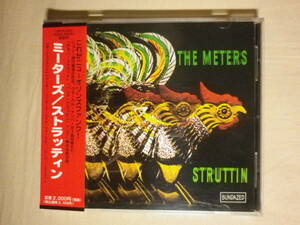 『The Meters/Struttin'+2(1970)』(1999年発売,UDCD-2005,国内盤帯付,Chicken Strut,Wichita Lineman,Funk,New Orleans,Art Neville)