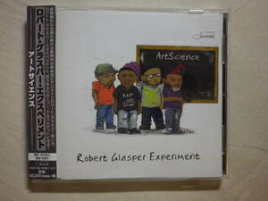 [国内盤CD] ロバートグラスパーエクスペリメント/アートサイエンス