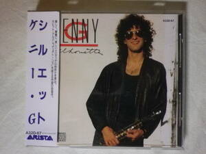  tax inscription less obi [Kenny G/Silhouette(1988)](1988 year sale,A32D-67, records out of production, domestic record with belt, Japanese explanation attaching,We*ve Saved The Best For Last)