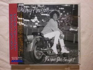 『Whitney Houston/I’m Your Baby Tonight+2(1990)』(1992年発売,BVCA-160,3rd,廃盤,国内盤帯付,歌詞対訳付,All The Man That I Need)