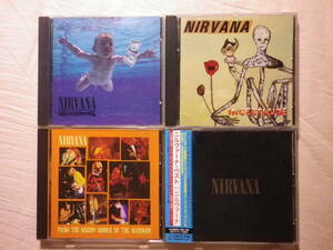 『Nirvana アルバム4枚セット』(Nevermind,Incesticide,From The Muddy Banks Of The Wishkah,Nirvana,グランジ,Kurt Cobain,Dave Grohl)
