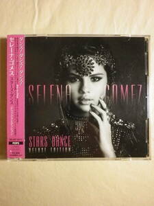 DVD付限定盤 『Selena Gomez/Stars Dance～Deluxe Edition(2013)』(2013年発売,AVCW-13145/B,1st,国内盤帯付,歌詞対訳付,Come ＆ Get It)