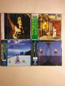 『Dream Theater 国内盤帯付アルバム4枚セット』(When Dream And Day Unite,Images And Words,A Change Of Seasons,Falling Into Infinity)