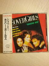 税表記無し帯 『The Cover Girls/Show Me(1987)』(1987年発売,VDP-1237,1st,廃盤,国内盤帯付,歌詞付,Beacause Of You,Promise Me)_画像1