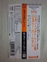 税表記無し帯 『John Coltrane And Johnny Hartman(1963)』(1987年発売,32XD-576,廃盤,国内盤帯付,日本語解説付,Jazz,Vocal)_画像4