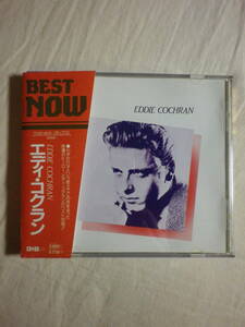 『Eddie Cochran/Best Now(1990)』(1990年発売,TOCP-9072,廃盤,国内盤帯付,歌詞付,Summertime Blues,Three Steps To Heaven)