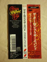 『The Allman Brothers Band/Shades Of Two Worlds(1991)』(1991年発売,ESCA-5414,廃盤,国内盤帯付,歌詞対訳付,サザン・ロック)_画像4