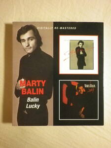 『Marty Balin/Balin ＆ Lucky(2013)』(リマスター音源,BGO RECORDS BGOCD1079,イングランド盤,Jefferson Airplane,AOR,USロック)