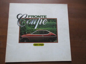  Suzuki Fronte coupe catalog (1975 year )
