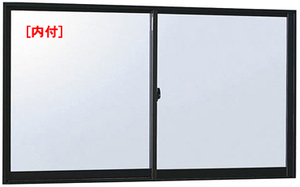 アルミサッシ YKK フレミング 内付 引違い窓 W1235×H770 （11907）単板