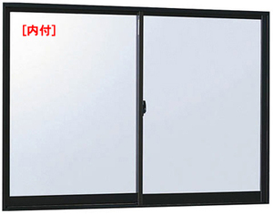 アルミサッシ YKK フレミング 内付 引違い窓 W1235×H970 （11909）単板
