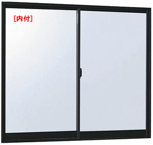 アルミサッシ YKK フレミング 内付 引違い窓 W1235×H1170 （11911）単板