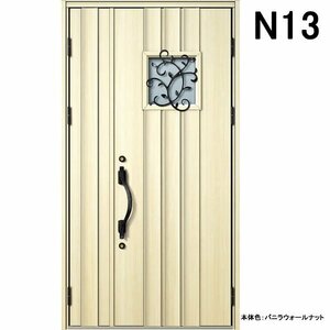 アルミサッシ YKK 玄関ドア ヴェナートD30　親子 N13 断熱　W1235×H2330