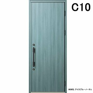 アルミサッシ YKK 玄関ドア ヴェナートD30　片開き C10 断熱　W922×H2330