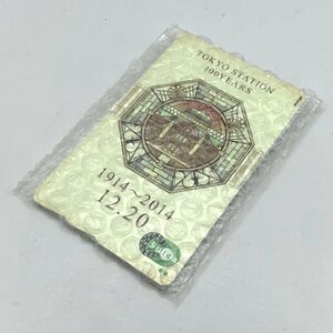 1円～/未開封/保管品/Suica/スイカ/TOKYO STATION/東京駅開業 100周年記念/交通系/ICカード/プリペイド/半導体/ジャンク/I037