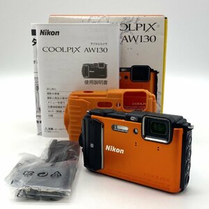 1円～/Nikon/ニコン/COOLPIX/クールピクス/AW130/箱・付属品付/防水/デジタルカメラ/デジカメ/シャッターOK/通電確認済/ジャンク/HM024