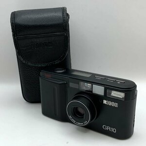 1円～/RICOH/リコー/GR10/ケース付/フィルムカメラ/コンパクトカメラ/シャッターOK/通電確認済/ジャンク/I085