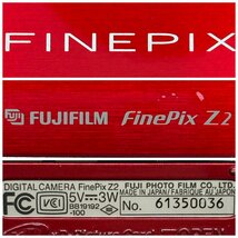 1円～/FUJIFILM/フジフィルム/FinePix/Z2/コンパクトデジタルカメラ/デジタルカメラ/デジカメ/ジャンク/K041_画像6