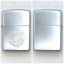 1円～/ZIPPO/ジッポー/WINDY/ウィンディ/シルバーカラー/1992年製/ライター/煙草/喫煙具/喫煙グッズ/コレクション/火花OK/ジャンク/H034_画像2