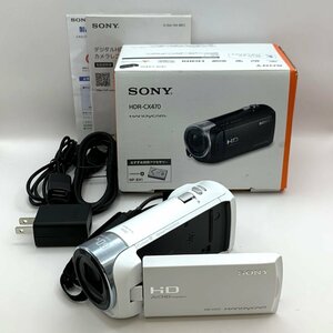1 иен ~/ хорошая вещь /SONY/ Sony /Handycam/ Handycam /HDR-CX470/ коробка * принадлежности есть / цифровая видео камера / видео камера / рабочее состояние подтверждено / Junk /I099