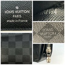 1円～/LOUIS VUITTON/ルイヴィトン/ダミエ/IH2194/長財布/財布/札入れ/メンズ/レディース/H049_画像5