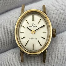 1円～/OMEGA/オメガ/Geneve/ジュネーブ/Cal.485/17石/2針/ゴールドカラー/純正尾錠/手巻き/レディース腕時計/稼動品/ジャンク/T116_画像3