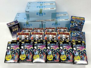 1 jpy ~/ 100 . night line .. collection .. netsuke / GeGeGe no Kintaro . Taro name ./etc.../52 point / summarize / Showa Retro / figure / collection / Shokugan /K024