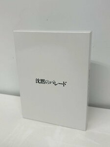 フジテレビジョン/アミューズ/文藝春秋/FNS27社/ガリレオ/沈黙のパレード/DVD/中古/ジャンク/K060