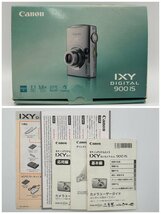 1円～/Canon/キャノン/IXY/DIGITAL/900/IS/PC1209/箱・付属品付/デジタルカメラ/デジカメ/通電確認済/難あり/ジャンク/K013_画像9