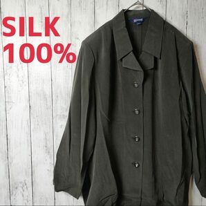 【未使用】Jasmi ジャスミ シルク ジャケット SILK100% レディース