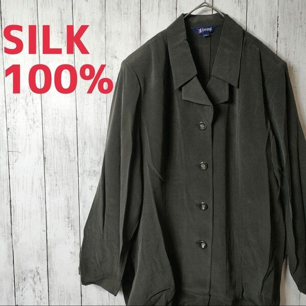 【未使用】Jasmi ジャスミ シルク ジャケット SILK100% レディース