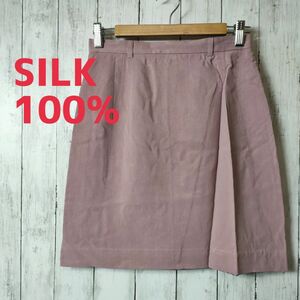 【未使用】Jasmi ジャスミ シルク SILK　ミニスカート　レディース